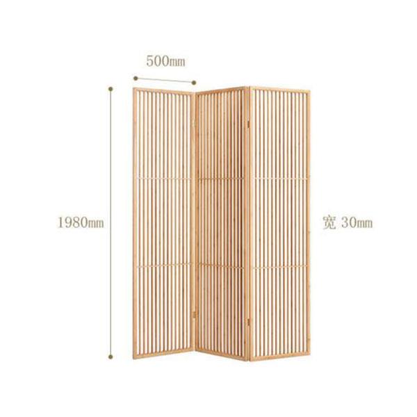 Divider Screen